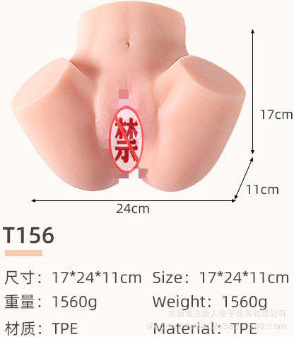 Medio cuerpo de goma femenino
